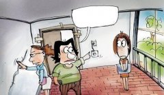 上海房產(chǎn)律師：新房質(zhì)量差可以要求退房嗎？